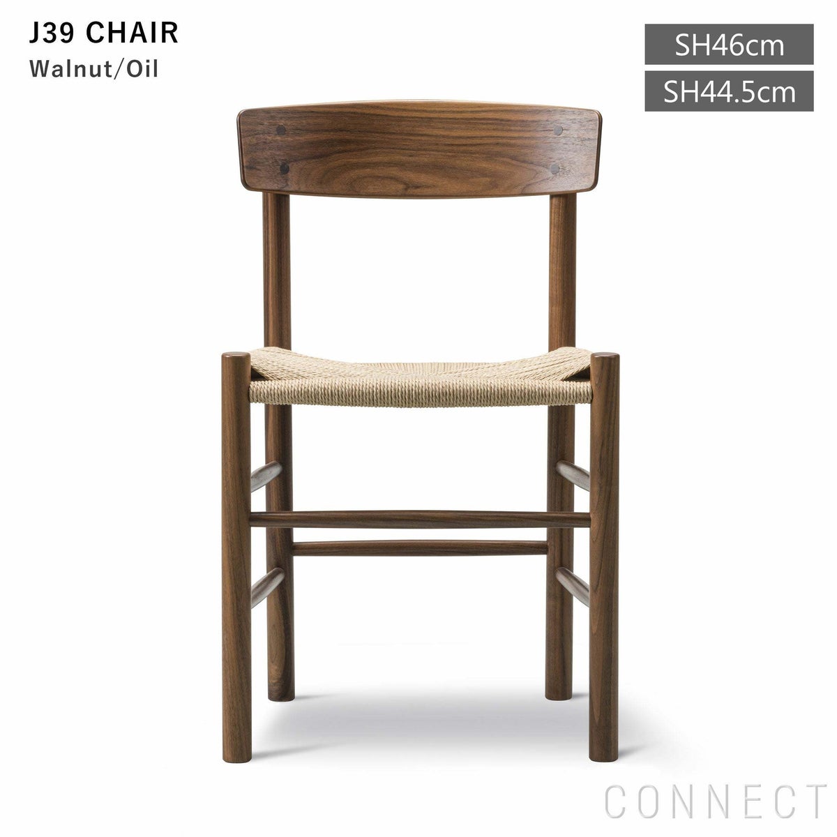 FREDERICIA（フレデリシア）　J39 シェーカーチェア ウォルナット材・オイルフィニッシュ