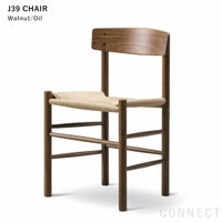 FREDERICIA（フレデリシア）　J39 シェーカーチェア ウォルナット材・オイルフィニッシュ