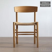 FREDERICIA（フレデリシア） / J39（モーエンセンチェア・シェーカーチェア） / オーク材・オイル仕上げ