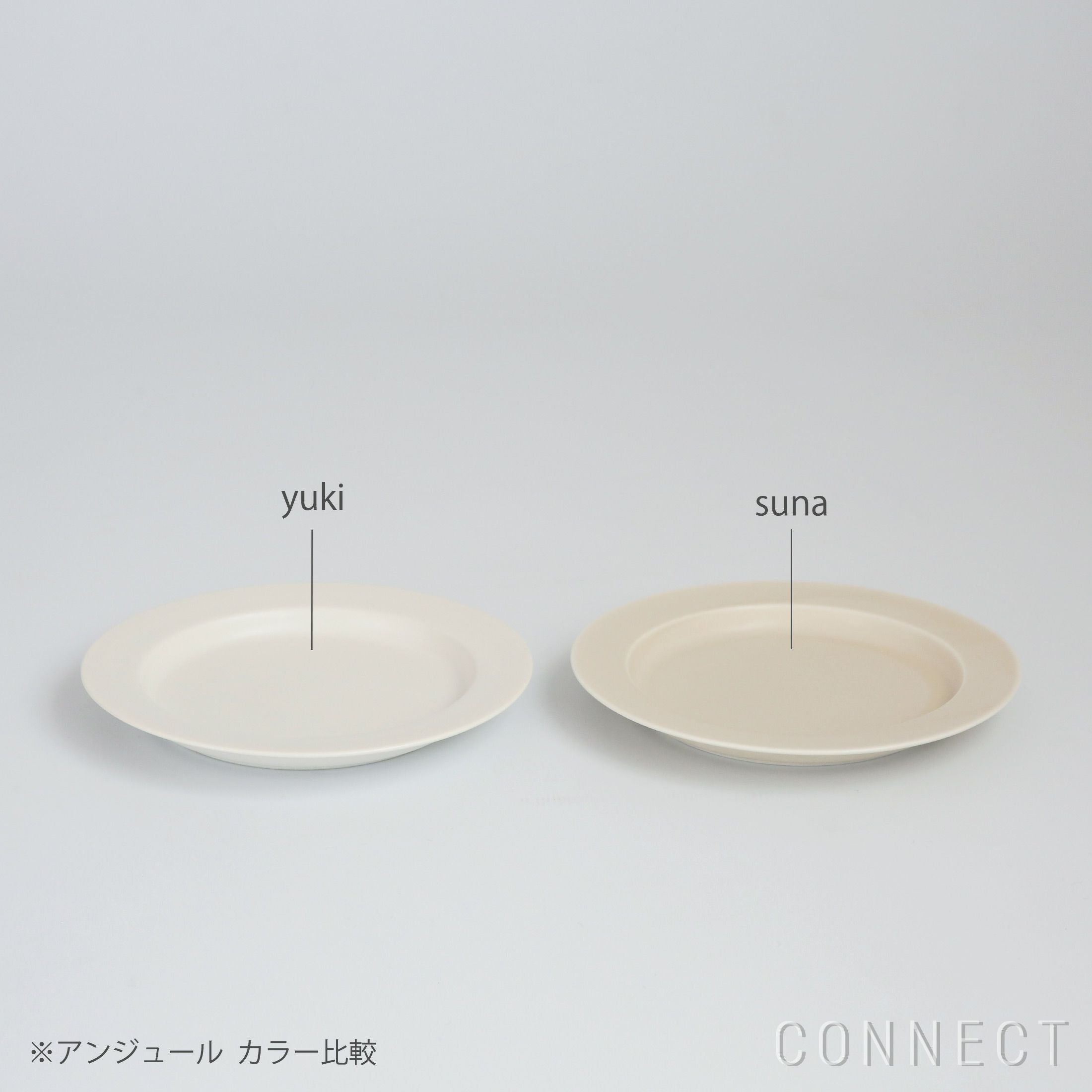 yumiko iihoshi porcelain（イイホシユミコ） / unjour（アンジュール