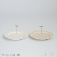 yumiko iihoshi porcelain （イイホシユミコ） unjour （アンジュール） gouter ソーサー ユキ