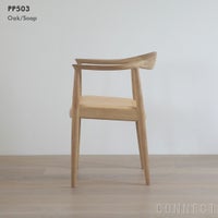 PP Mobler（PPモブラー） PP503 チェア / オーク材・ソープフィニッシュ / スタンダードレザー / ナチュラル