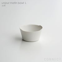 yumiko iihoshi porcelain （イイホシユミコ） unjour （アンジュール） matin ボウル（L）ユキ