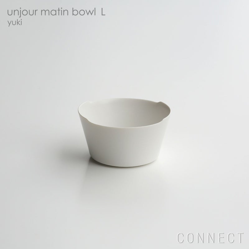 yumiko iihoshi porcelain （イイホシユミコ） unjour （アンジュール） matin ボウル（L）ユキ