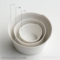 yumiko iihoshi porcelain （イイホシユミコ） unjour （アンジュール） matin ボウル（L）ユキ