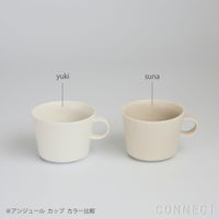 yumiko iihoshi porcelain （イイホシユミコ） unjour （アンジュール） matin カップ ユキ