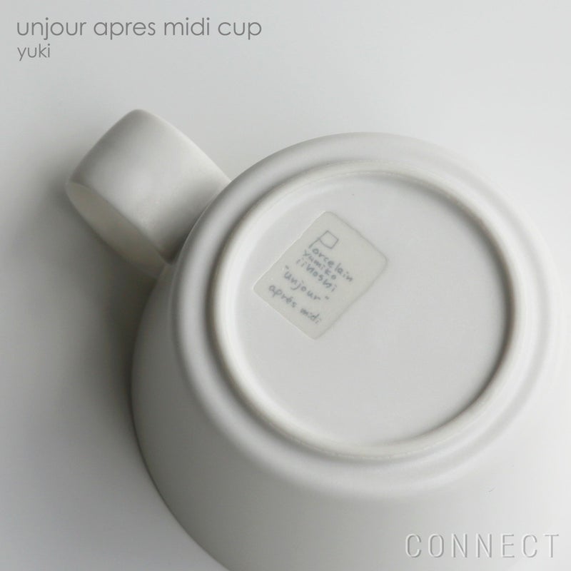 yumiko iihoshi porcelain （イイホシユミコ） unjour （アンジュール） apres-midi カップ ユキ