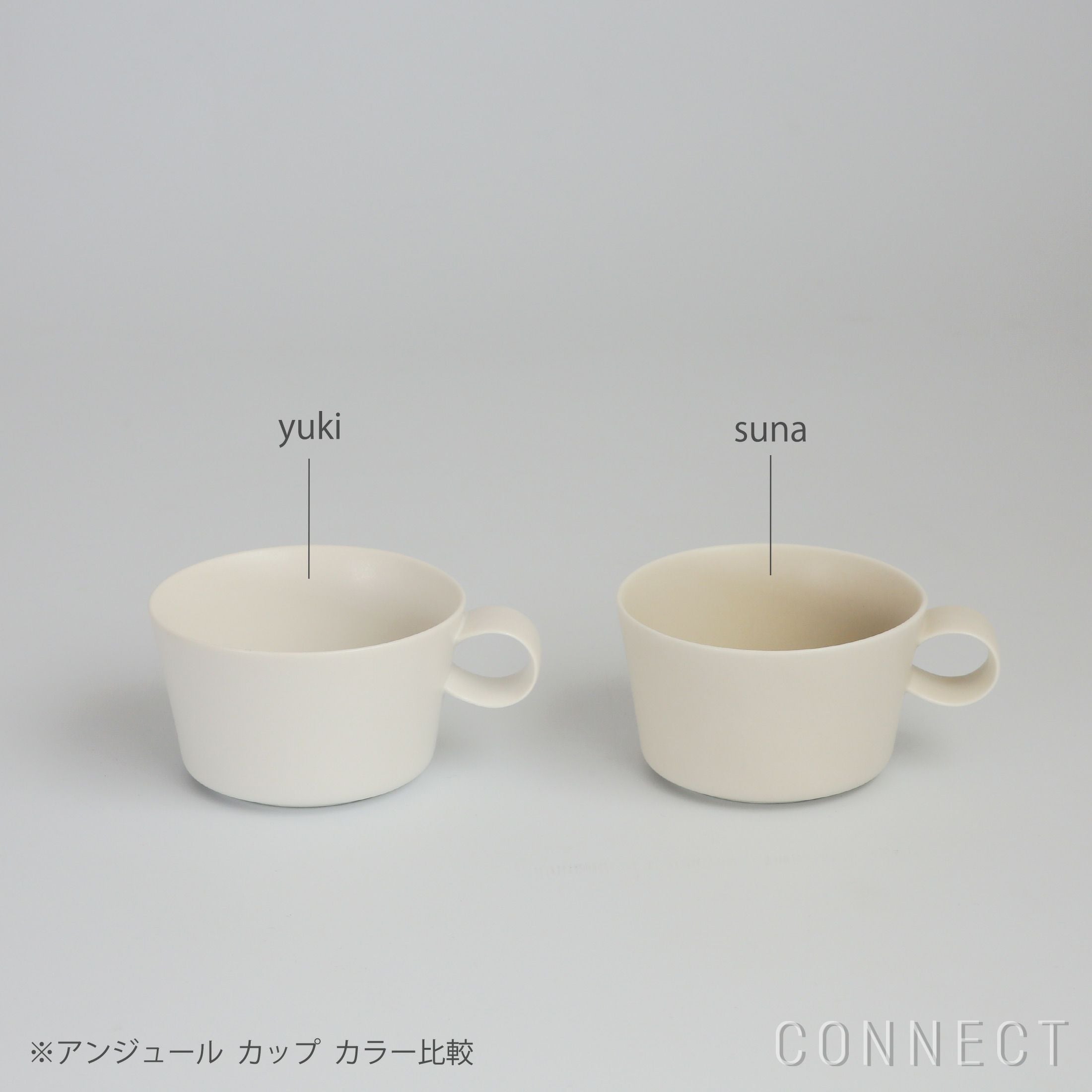 yumiko iihoshi porcelain （イイホシユミコ） unjour （アンジュール
