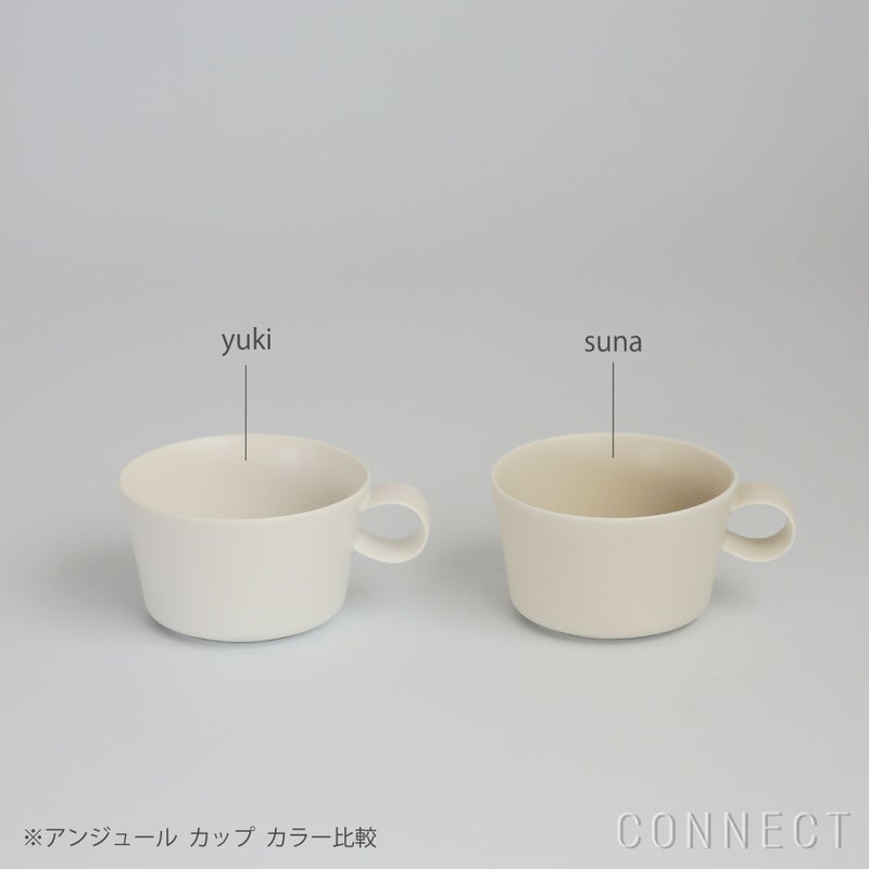 yumiko iihoshi porcelain （イイホシユミコ） unjour （アンジュール） apres-midi カップ ユキ