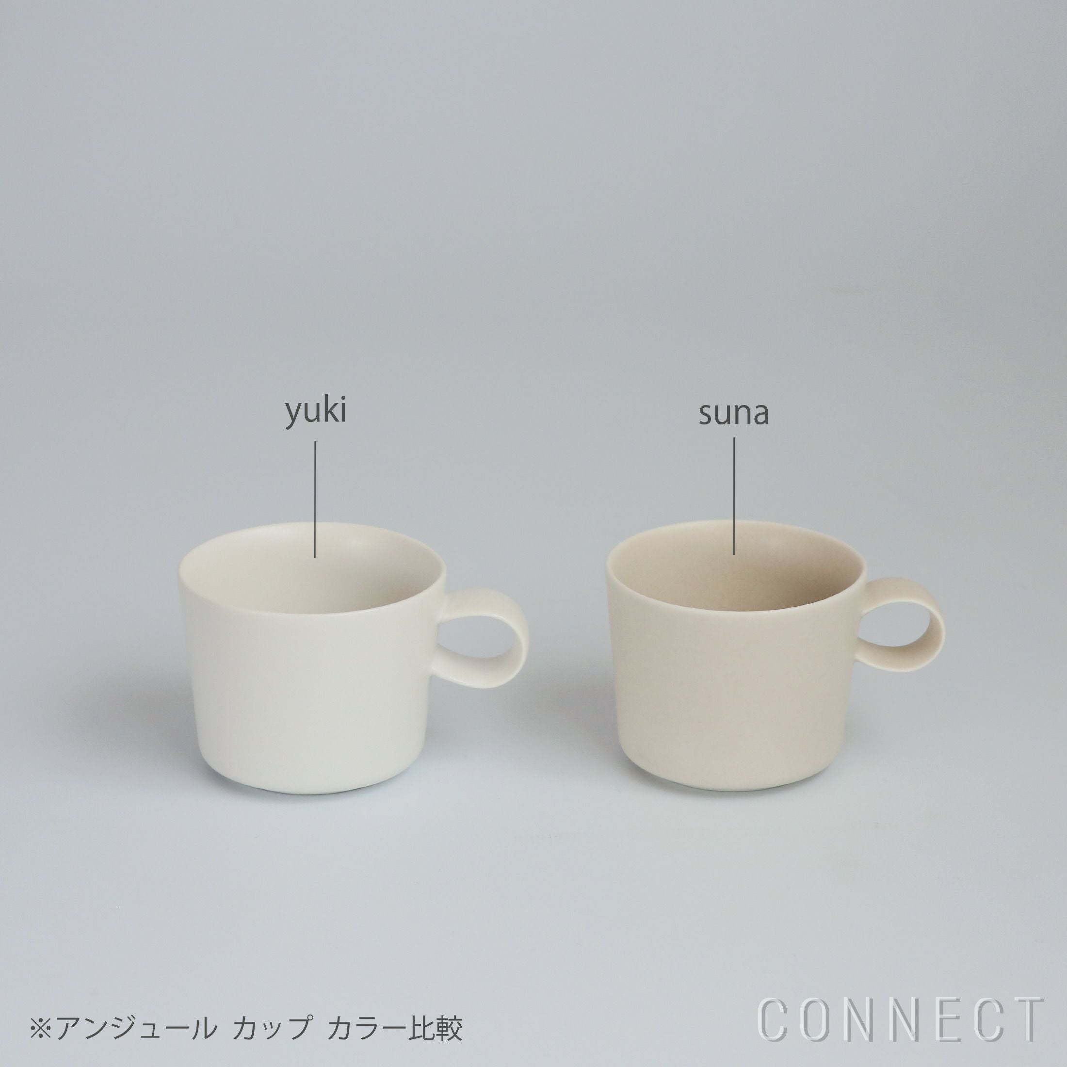 yumiko iihoshi porcelain （イイホシユミコ） unjour （アンジュール
