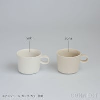 yumiko iihoshi porcelain （イイホシユミコ） unjour （アンジュール） nuit カップ ユキ