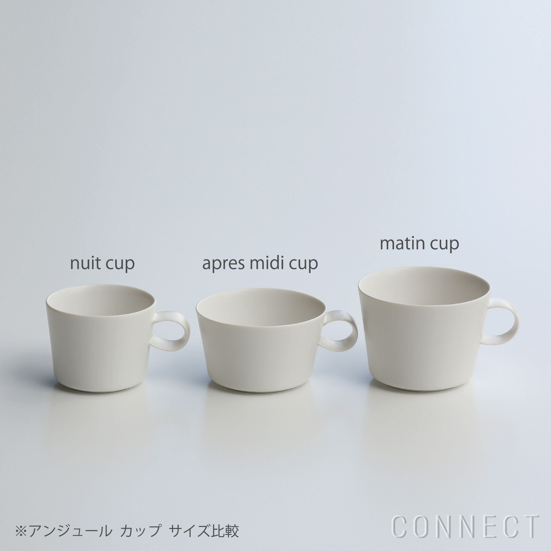 イイホシユミコアンジュール　カップアンドソーサー　4点セット yumiko iihoshi porcelain（イイホシユミコ） / unjour（アンジュール