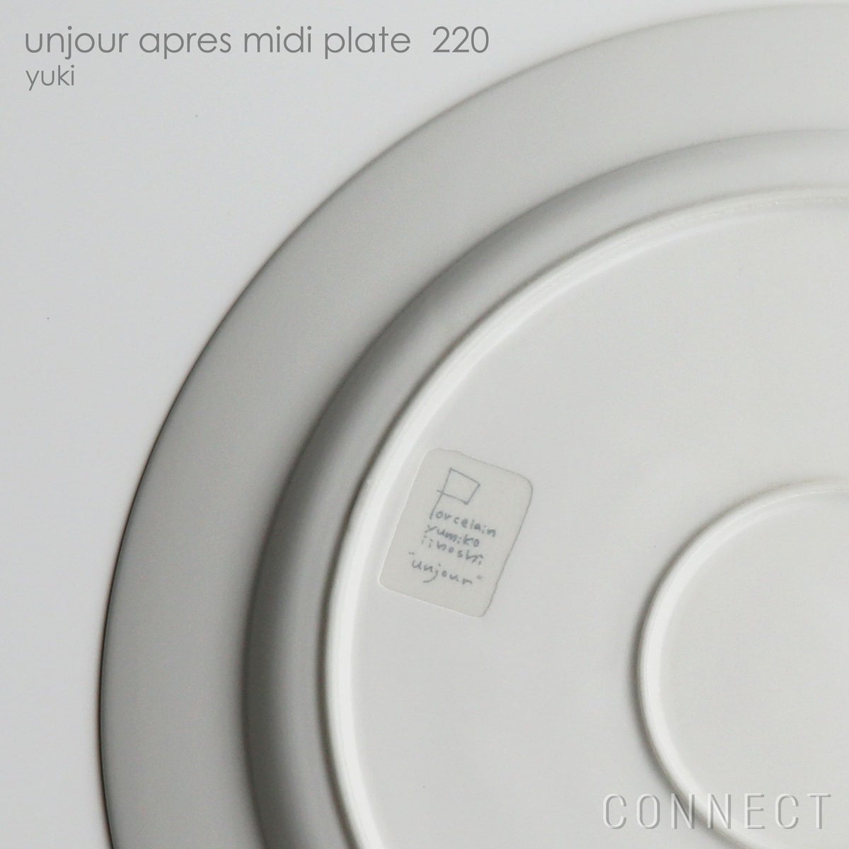 yumiko iihoshi porcelain （イイホシユミコ） unjour （アンジュール） apres-midi プレート 220 ユキ