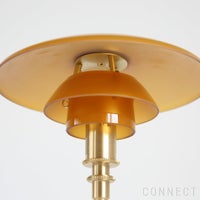 Louis Poulsen(ルイスポールセン)　 PH 2/1 Table　琥珀色ガラス　真鍮　テーブルランプ