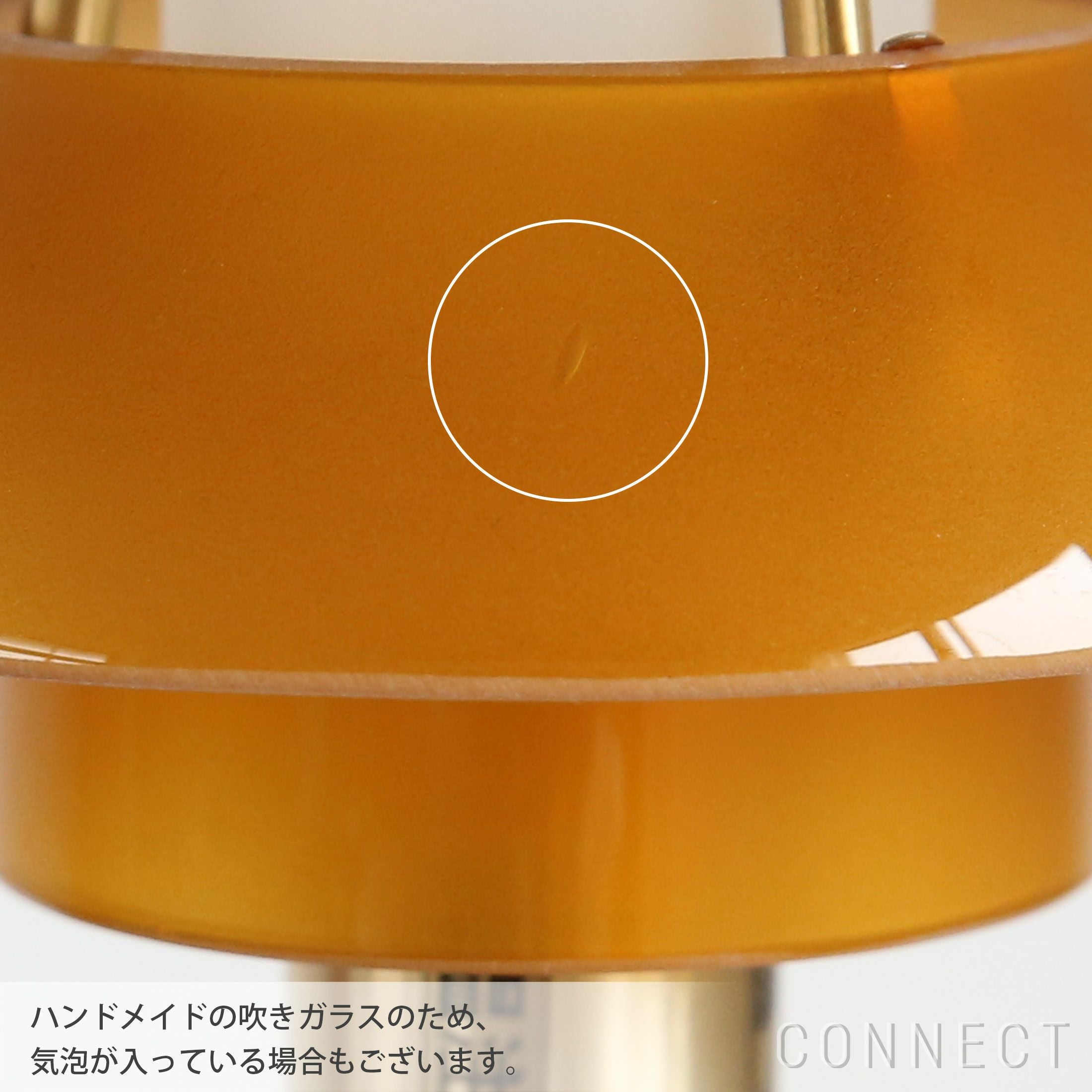 Louis Poulsen｜PH 2/1 Table 琥珀色ガラス テーブルランプ｜ルイス