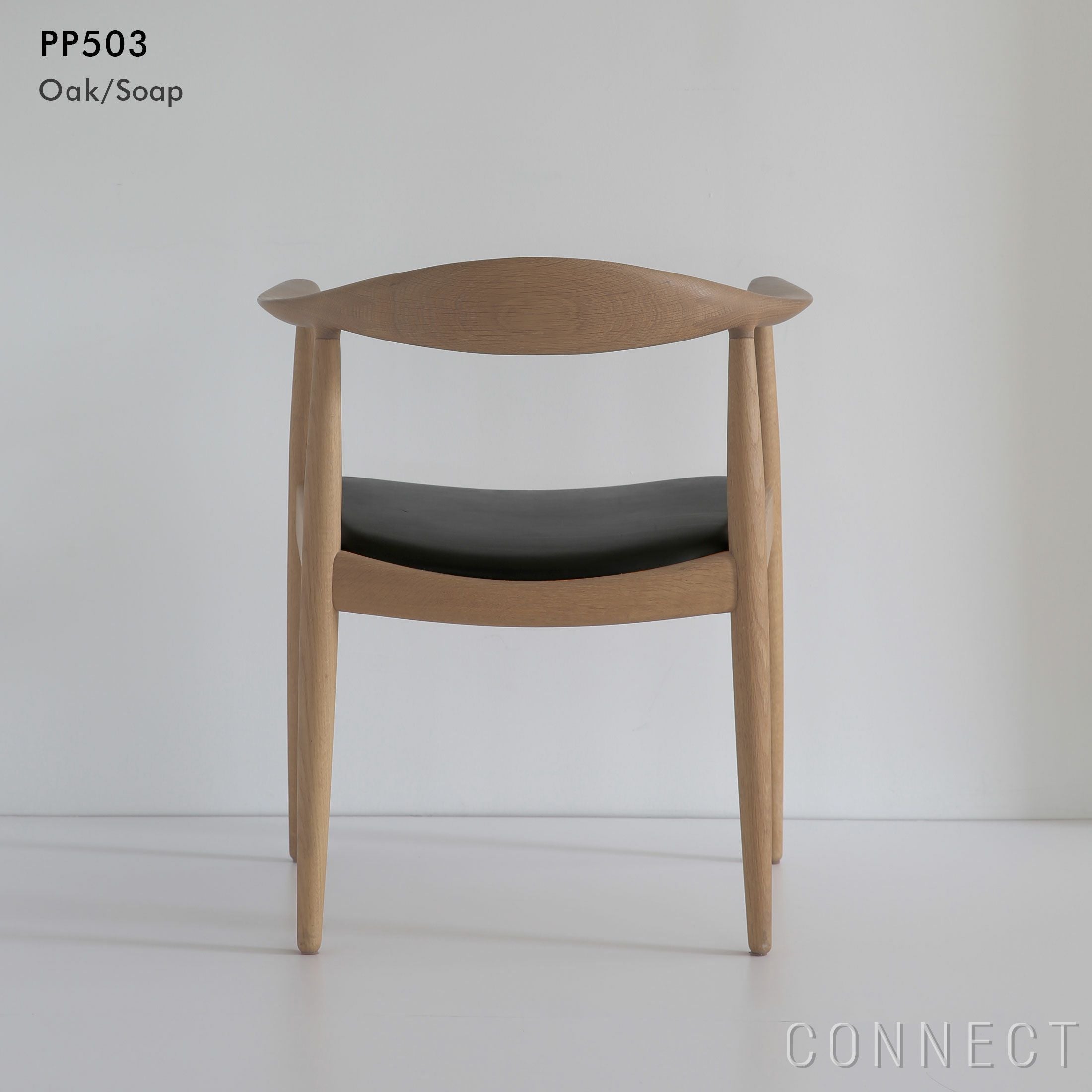 PP Mobler｜（PPモブラー）PP503チェア オーク材・ソープフィニッシュ