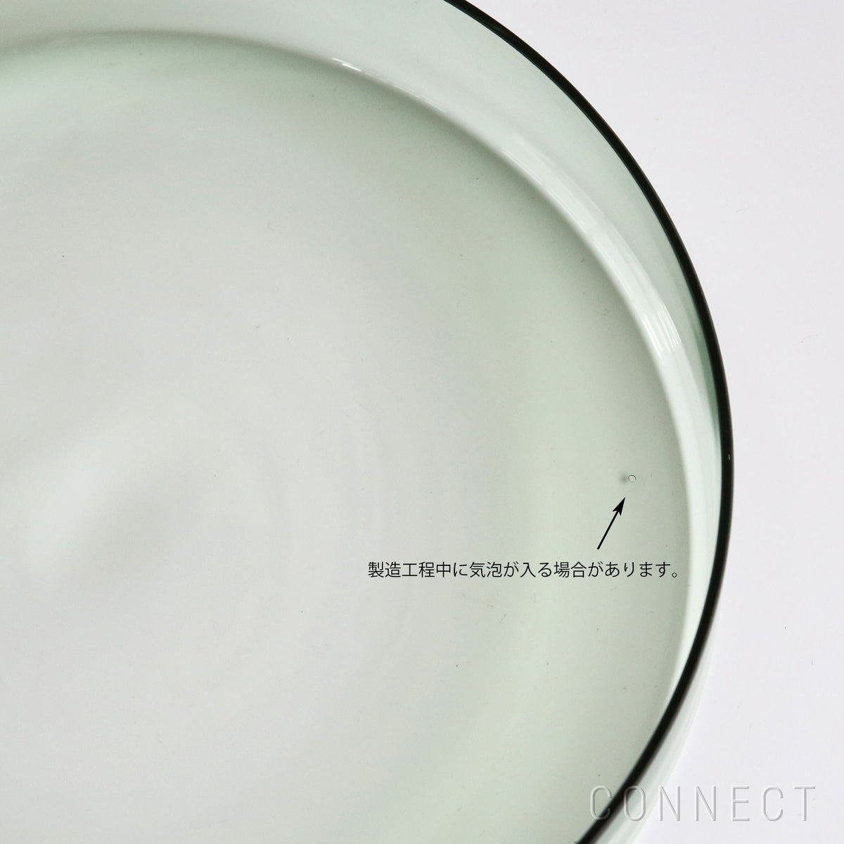 FRITZ HANSEN（フリッツ・ハンセン） / Jaime Hayon ハイメ・アジョン / IKERU VASE LOW イケルベース ロー