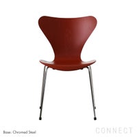 FRITZ HANSEN(フリッツ・ハンセン)/ SERIES 7（セブンチェア） / カラードアッシュ / ベネチアンレッド