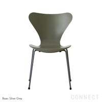 FRITZ HANSEN(フリッツ・ハンセン)/ SERIES 7（セブンチェア） / カラードアッシュ / オリーブグリーン