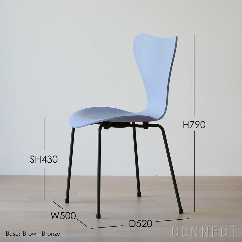 FRITZ HANSEN(フリッツ・ハンセン)/ SERIES 7（セブンチェア） / カラードアッシュ / ラベンダーブルー