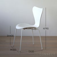 FRITZ HANSEN(フリッツ・ハンセン)/ SERIES 7（セブンチェア） / カラードアッシュ / ホワイト