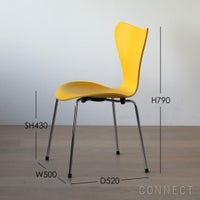 FRITZ HANSEN(フリッツ・ハンセン)/ SERIES 7（セブンチェア） / カラードアッシュ / トゥルーイエロー