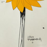 山口一郎 / Lサイズ / 花 / iy-pic-l-88