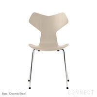 FRITZ HANSEN(フリッツ・ハンセン)/ GRAND PRIX（グランプリチェア） / カラードアッシュ / ライトベージュ