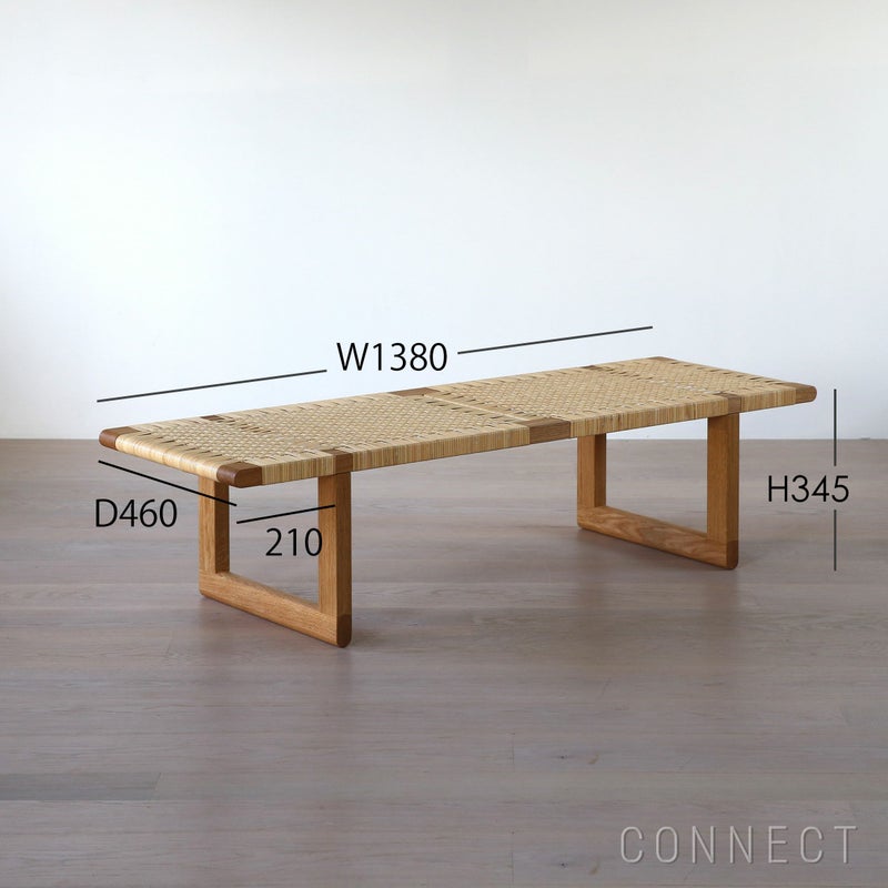 CARL HANSEN & SON（カール・ハンセン＆サン）/BM0488 コーヒーテーブル/オーク材・オイル仕上げ・籐張り（ラタン）/サイドテーブル