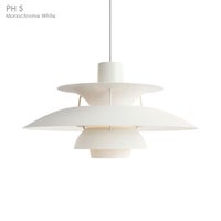 Louis Poulsen（ルイスポールセン） / PH 5 モノクローム / ペンダントライト