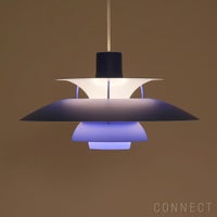 Louis Poulsen（ルイスポールセン） / PH 5 モノクローム / ペンダントライト