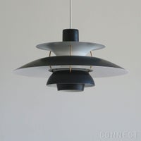 Louis Poulsen（ルイスポールセン） / PH5 ダークグレー / ライトグレー