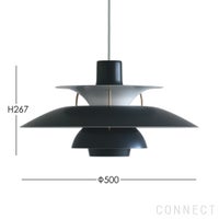 Louis Poulsen（ルイスポールセン） / PH5 ダークグレー / ライトグレー