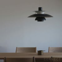 Louis Poulsen（ルイスポールセン） / PH5 ダークグレー / ライトグレー