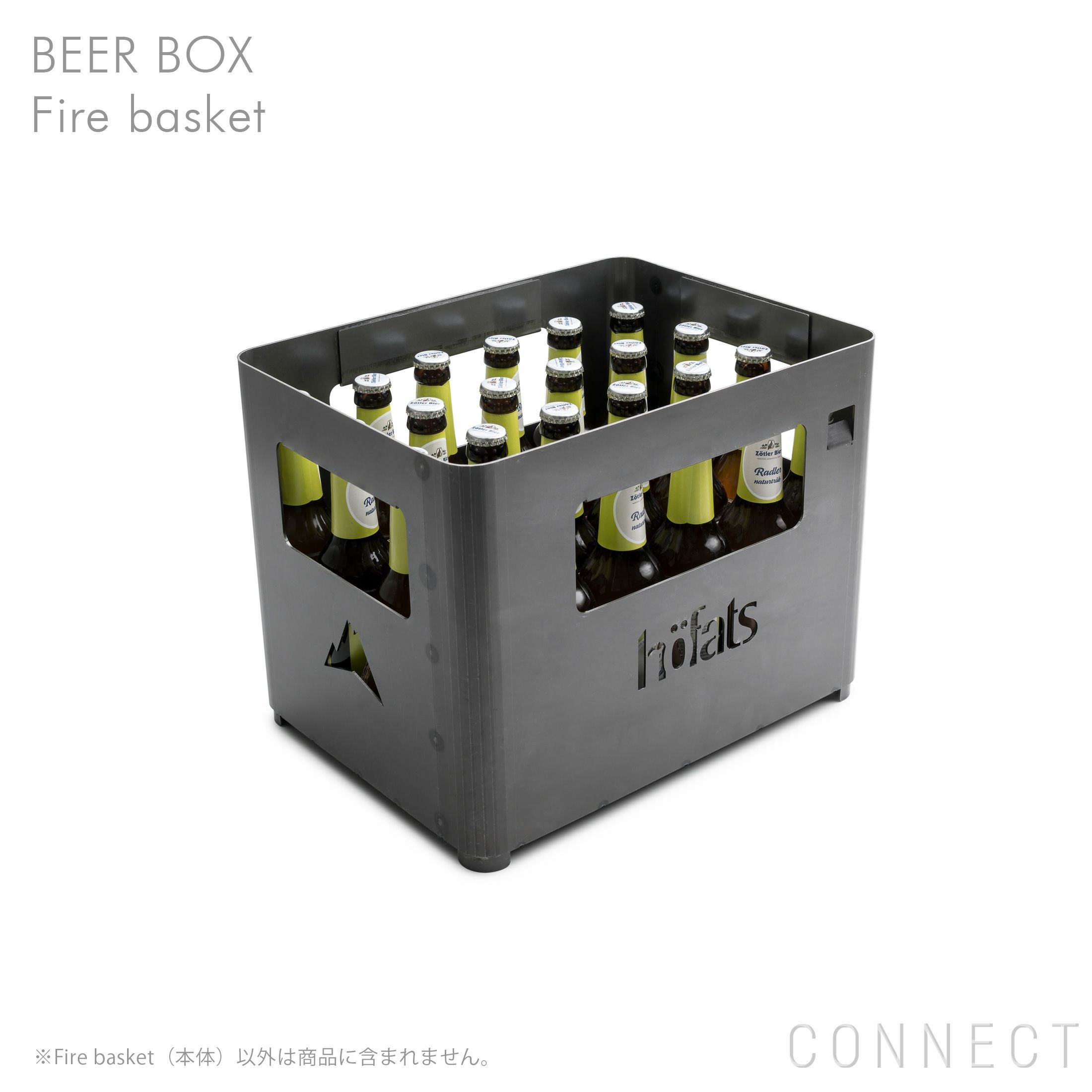 Hofats（ホーファッツ） / BEER BOX Fire basket（ビアボックス