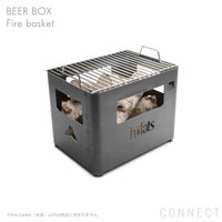 Hofats（ホーファッツ） / BEER BOX Fire basket（ビアボックス ファイヤーバスケット）/ ビールケース＆ファイヤーピット＆スツール