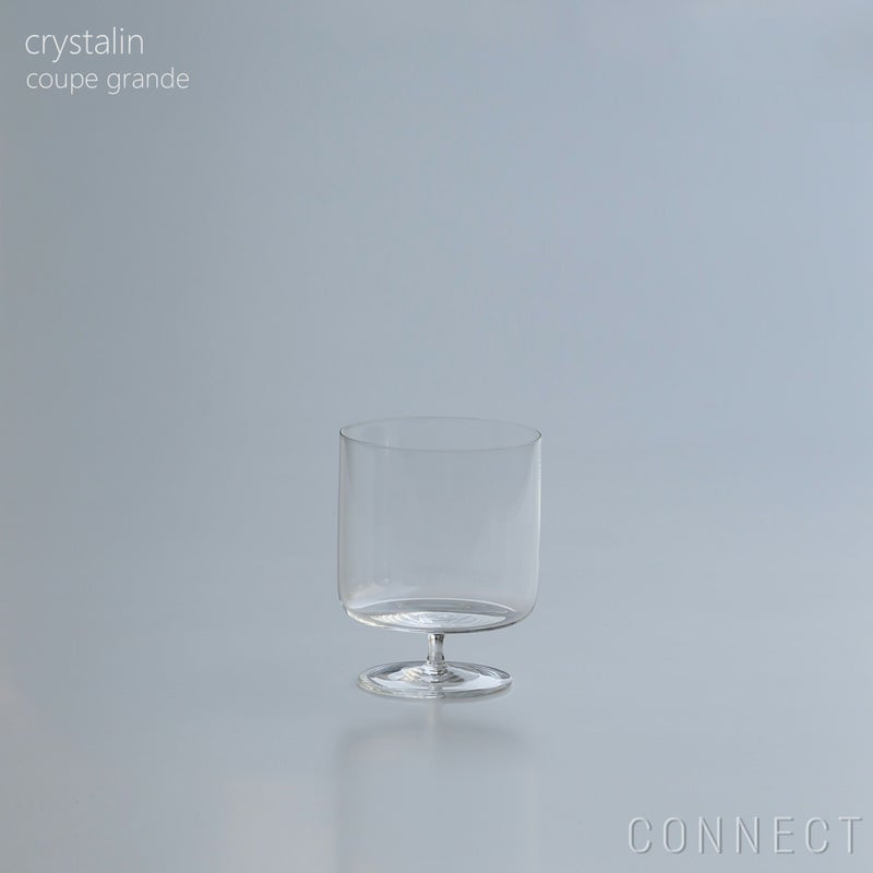 yumiko iihoshi porcelain （イイホシユミコ） / cristalin seriese（クリスタリン） / coupe grande / グラス