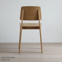 vitra（ヴィトラ） / Chaise Tout Bois（シェーズ トゥ ボワ） / ナチュラルオーク・ダークオーク / チェア