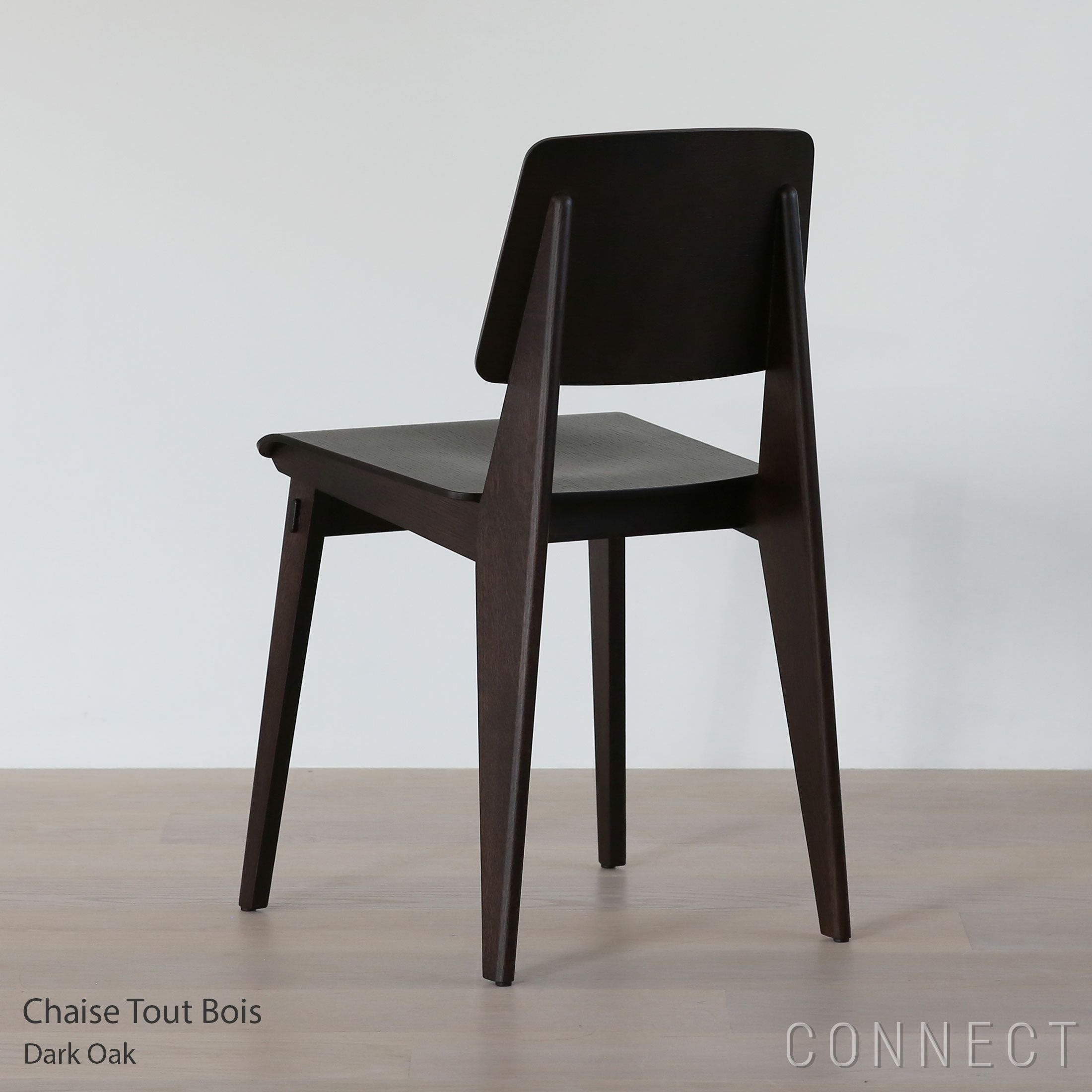 Vitra（ヴィトラ） / Chaise Tout Bois（シェーズ トゥ ボワ） / 全2色