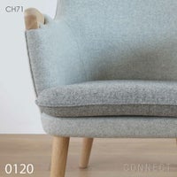 Kvadrat（クヴァドラ）/ Divina Melange 3（ディヴィナ メランジェ） / 1213 / ファブリック