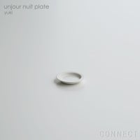 yumiko iihoshi porcelain （イイホシユミコ） / unjour（アンジュール）nuit プレート / ユキ