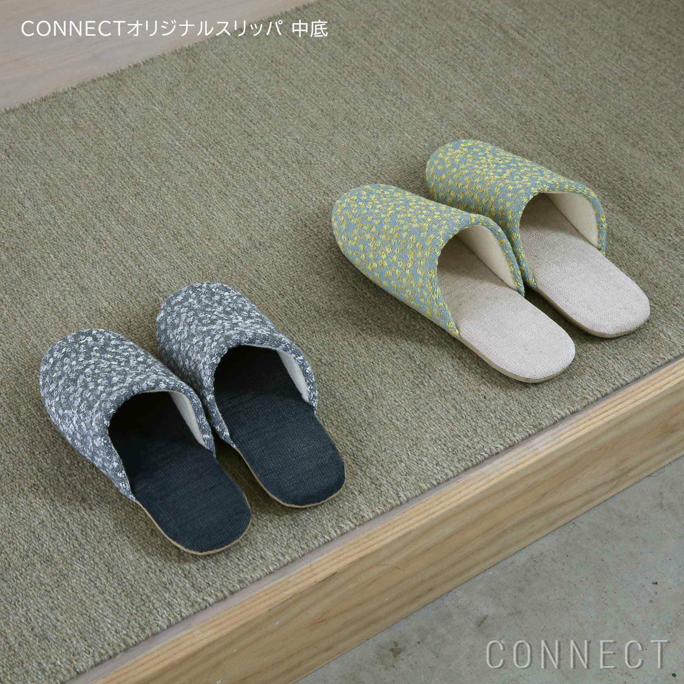 Kvadrat（クヴァドラ） / Maple（メープル） / 1283 / ファブリック