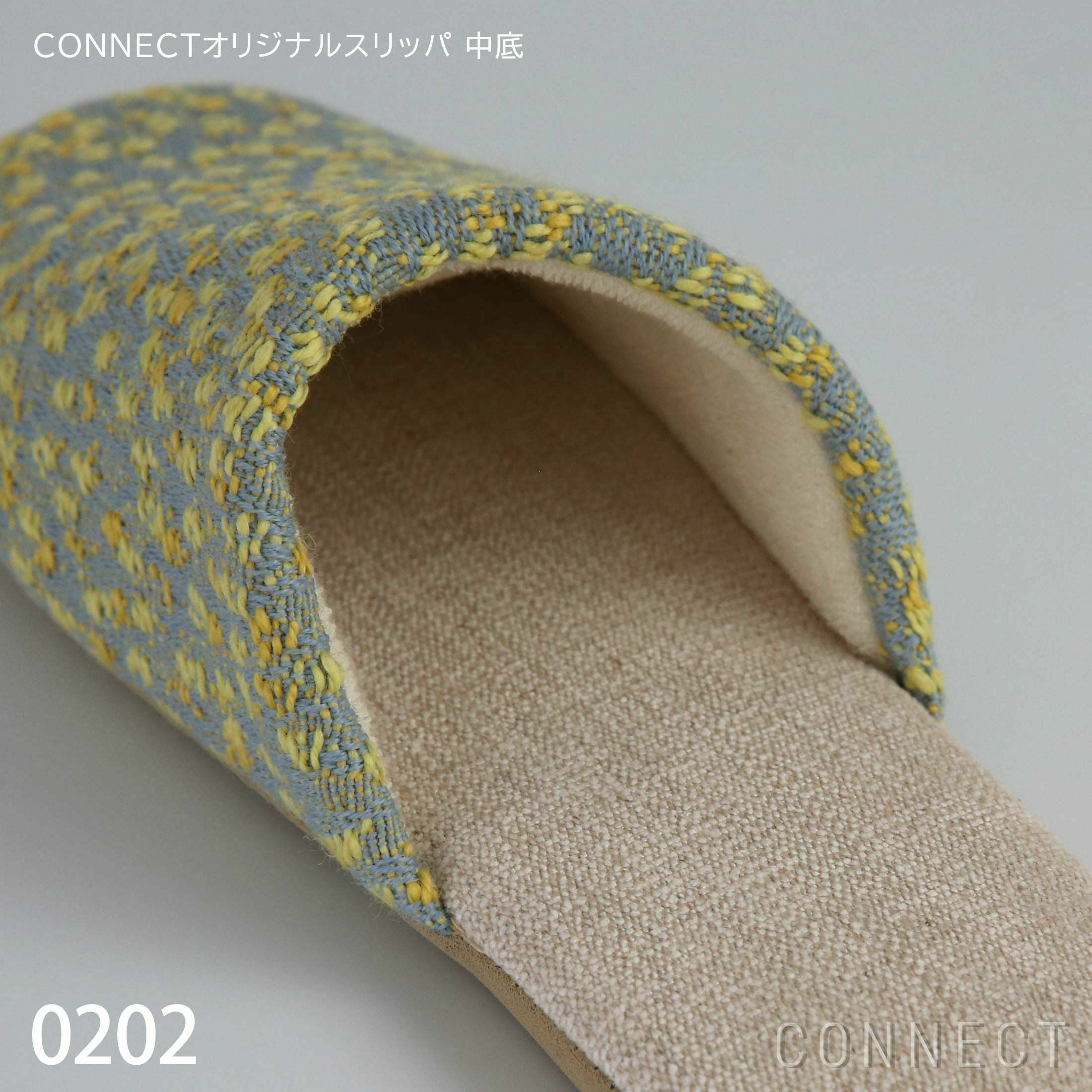 Kvadrat（クヴァドラ） / Maple（メープル） / 1283 / ファブリック