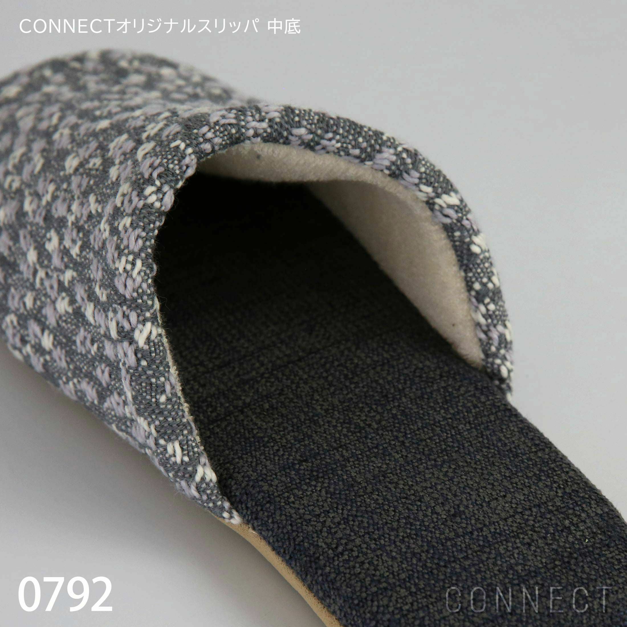 Kvadrat（クヴァドラ） / Maple（メープル） / 1283 / ファブリック