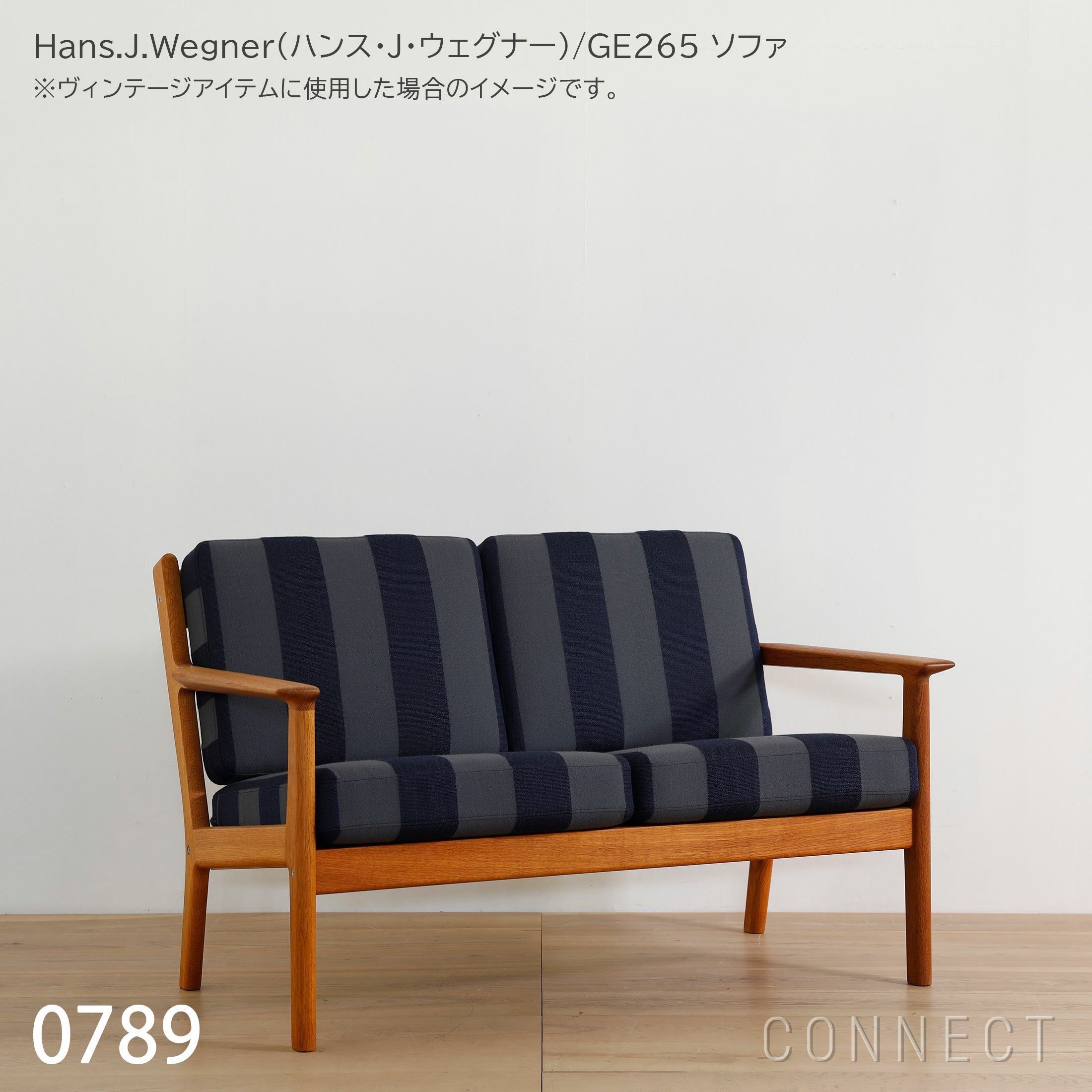 Kvadrat / Raf Simons（クヴァドラ / ラフ・シモンズ） / Reflex（リ