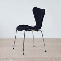 FRITZ HANSEN(フリッツ・ハンセン)/ SERIES 7（セブンチェア） / ミッドナイトブルー / カラードアッシュ / フロントパディング / Sunniva 192