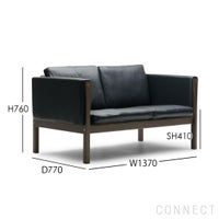 CARL HANSEN & SON（カール・ハンセン＆サン） / CH162 ソファ / ウォルナット材・オイル仕上げ・ブラックレザー（Sif 98） / 2人掛け