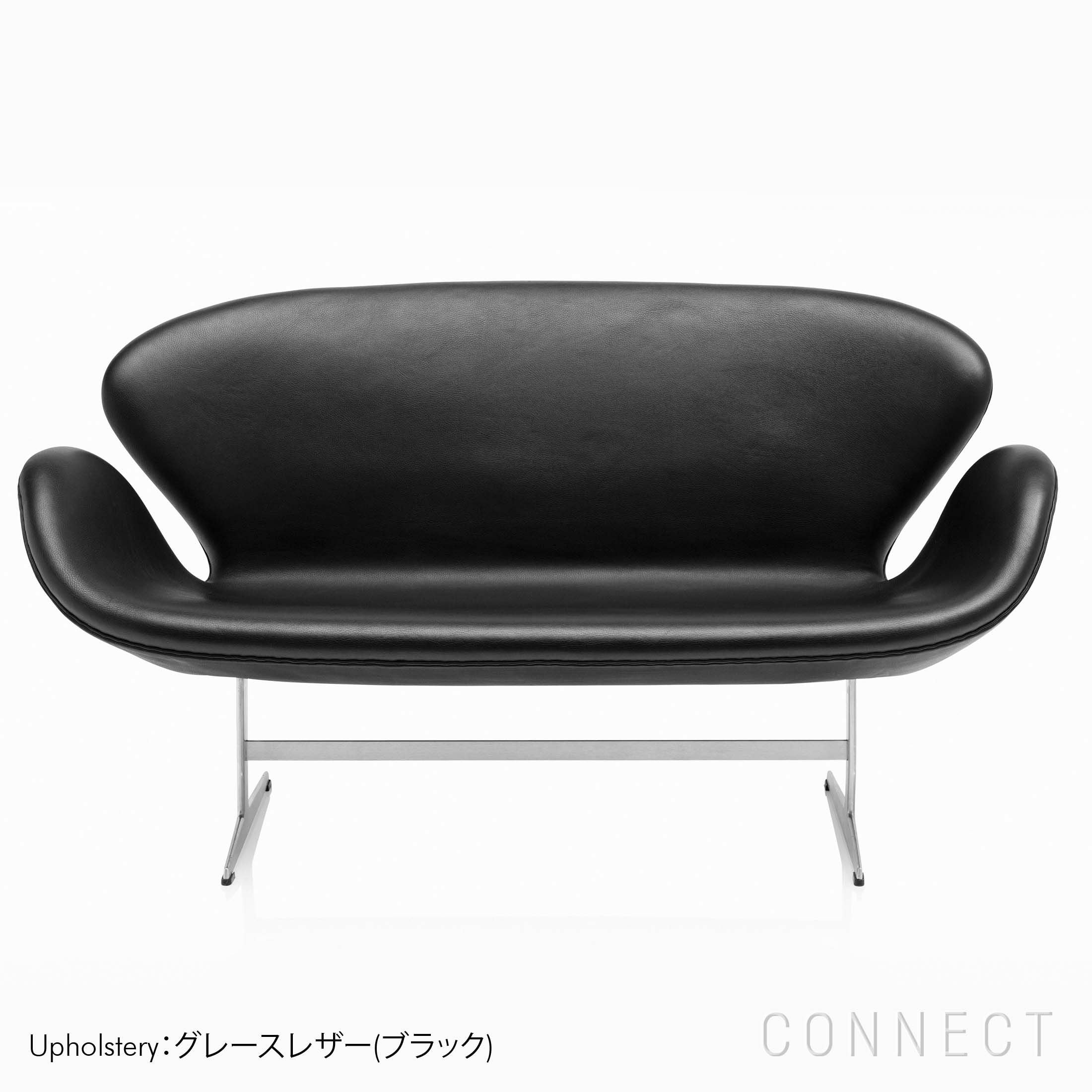 SWAN SOFA スワンソファ FRITZ HANSEN（フリッツ・ハンセン） 北欧