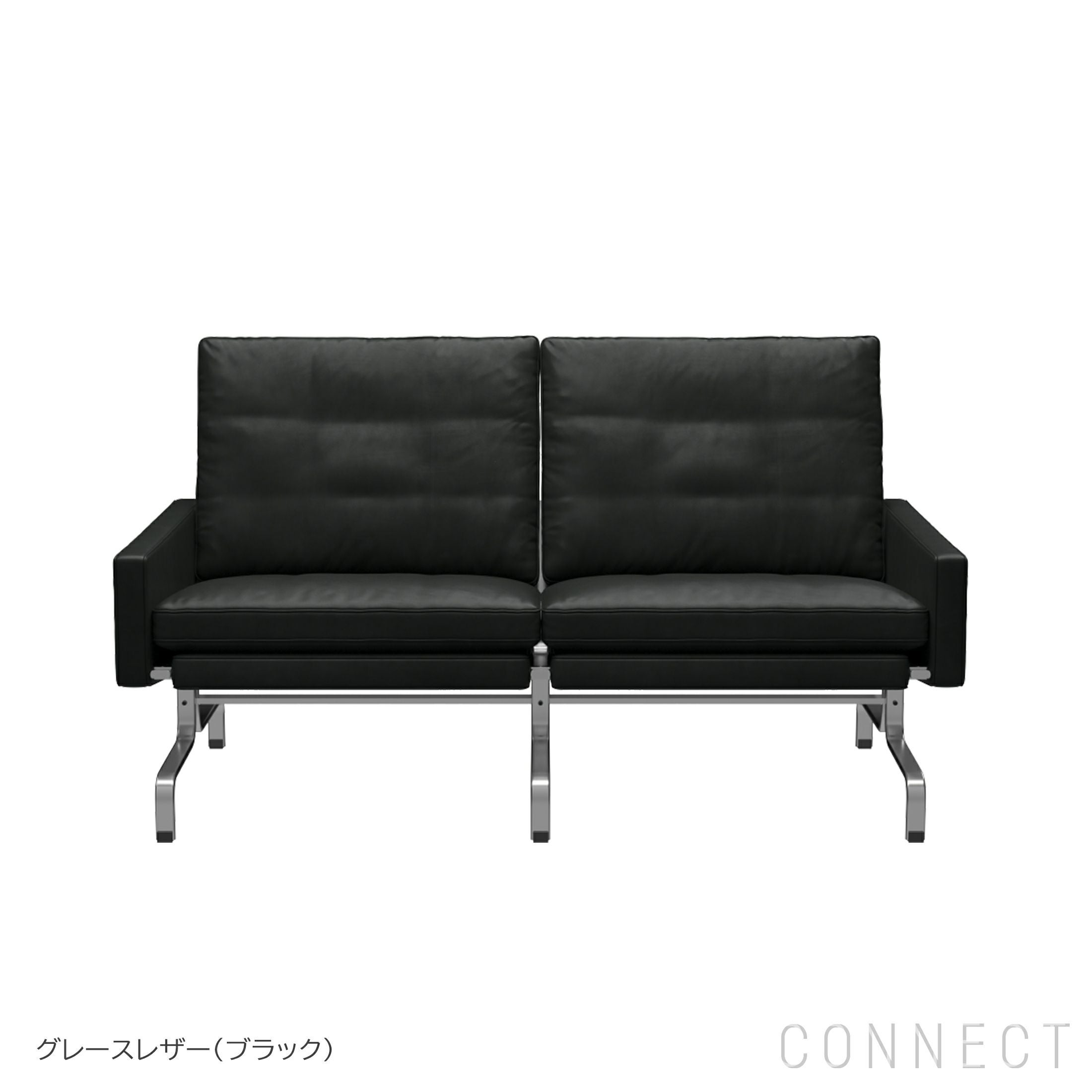 スワンソファ　ブラック FRITZ HANSEN（フリッツ・ハンセン） / SWAN SOFA（スワンソファ