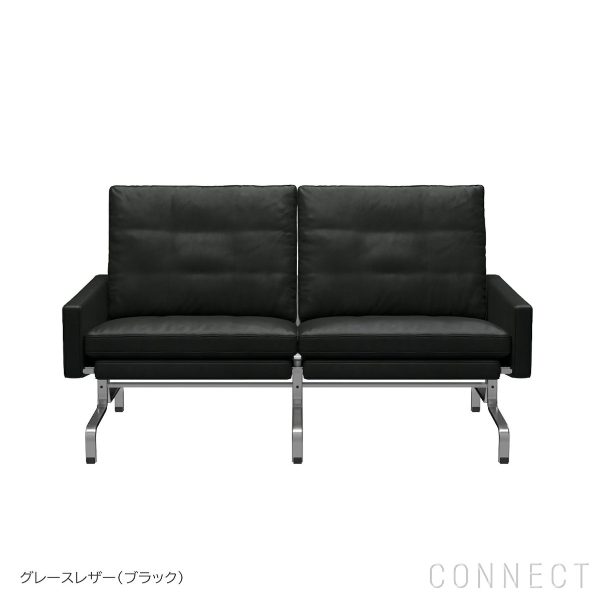【PK展 pt10倍】FRITZ HANSEN（フリッツ・ハンセン） / PK31/2（ピーケー31/2） / グレースレザー（旧エレガンスレザー）ブラック / W1370
